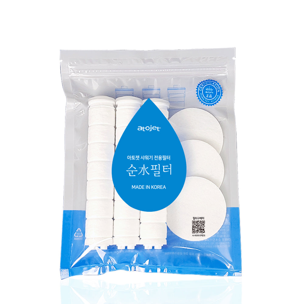 Atojet Pure Filter 3 pack (3Body+3Head)