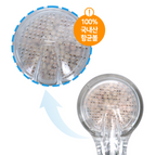 Antibacterial ceramic ball filter